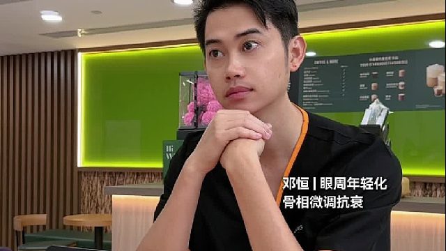 明星素颜真的那么完美？还不是靠这些项目