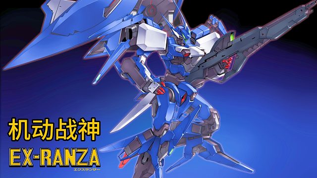 世嘉MD画面天花板？动作射击游戏机动战神