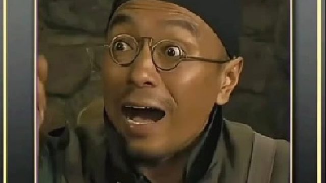 有实力却很奇葩的人