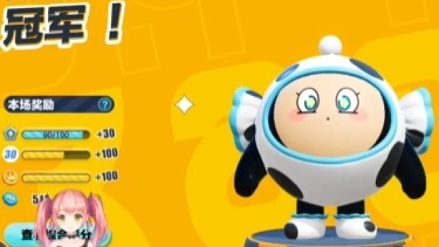 #蛋仔派对#慢慢来-20241212片段1