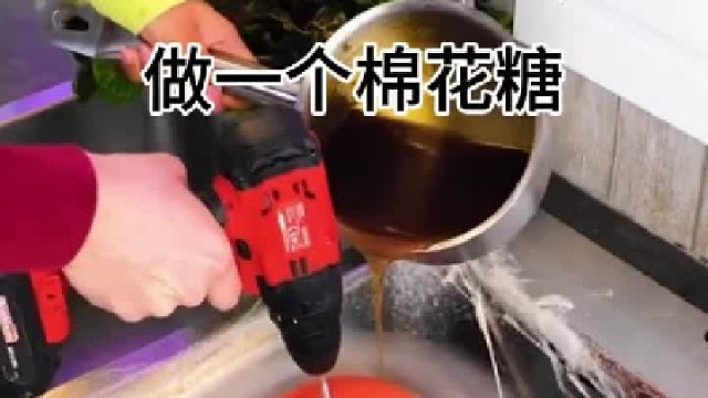 这工作应该没有高温假吧 
