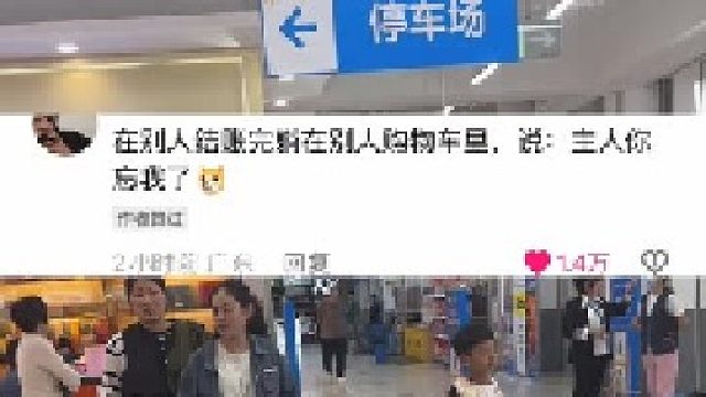 你敢说我就敢拍