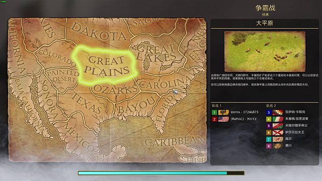 禁墙、障碍物、初始城镇没了算输【第35胜局】【帝国时代3决定版2v6极限人机】