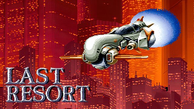 街机游戏终极手段，这飞机外形就超速