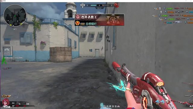 爆破混子-片段1