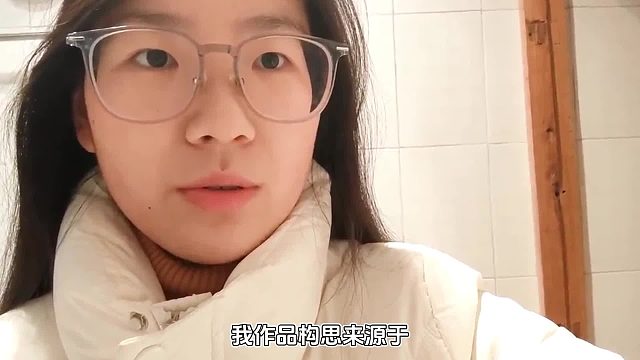 知言合一教育兴趣技能展示——优秀学员获奖感言