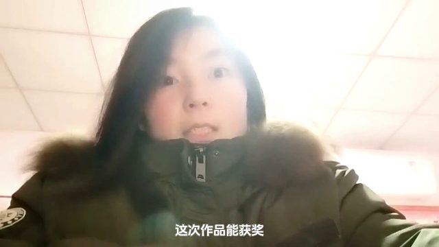 知言合一教育兴趣技能展示——优秀学员获奖感言