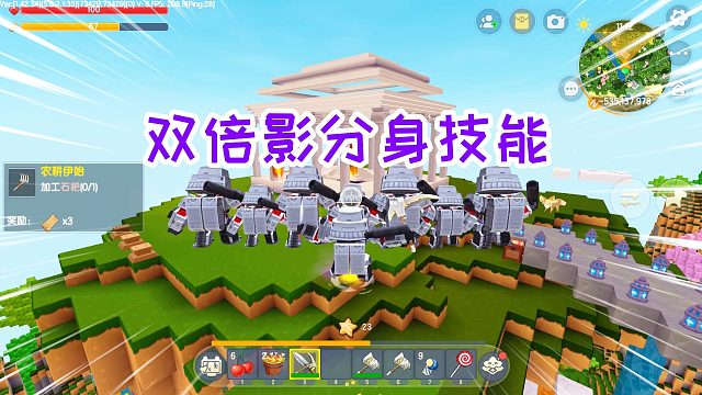 迷你世界影分身生存8：制作双钛金战锤，释放出双倍影分身技能