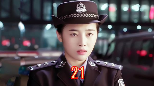 锅哥21：警察在花园里挖到17年前丢失的枪