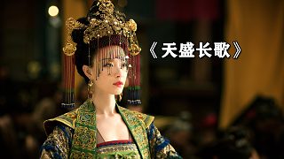 女人剛當(dāng)上草原皇后，就主動(dòng)替夫上戰(zhàn)場(chǎng)