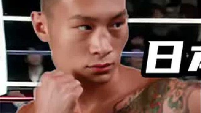 日本选手的克星！徐琰远赴东京暴打日本王者，打得对手跪地求饶 1