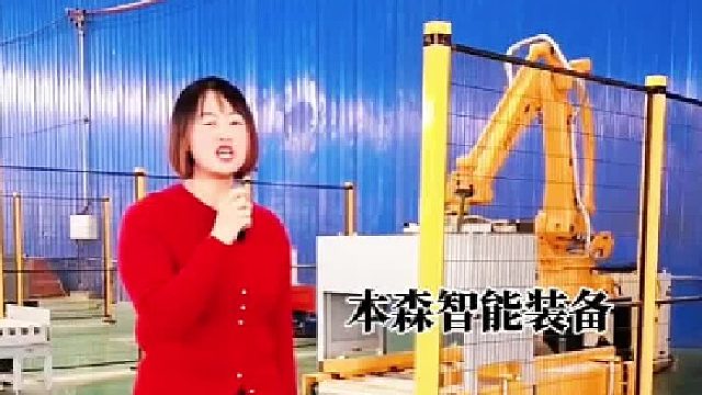 码垛机器人    工业收纳的秘密武器