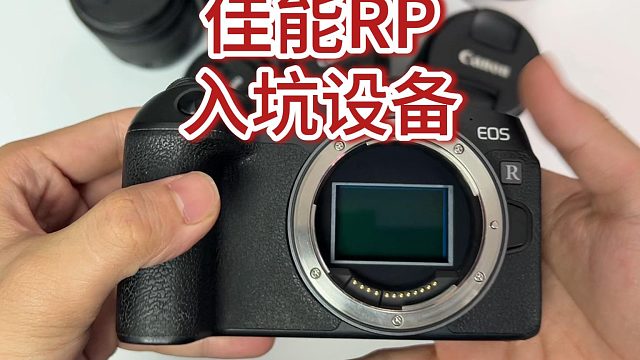 摄影入坑千千万，摄影器材占一半