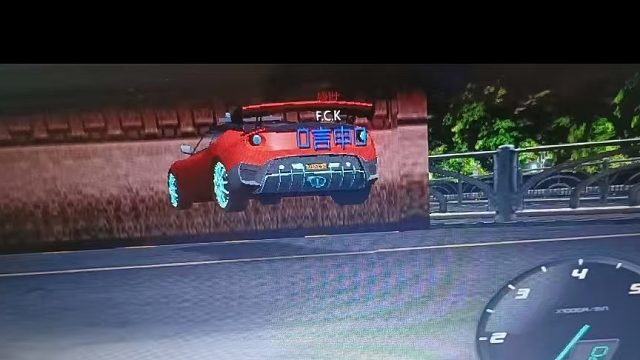 0299bf65014b0a9ac12adca8c274179f