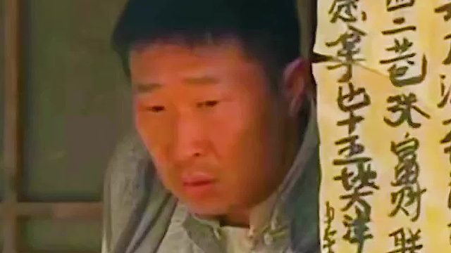 男人仅凭一招，怎料就能让横行霸道的地主乖乖服从