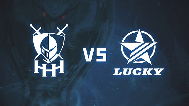 败者组 HHH VS LUCKY  BO3