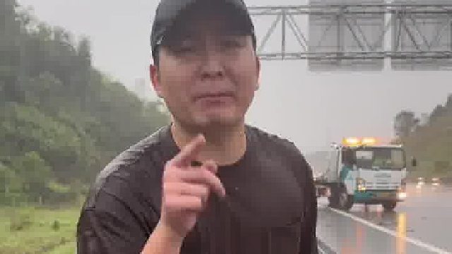 记住了：买宝马雨天刹不住