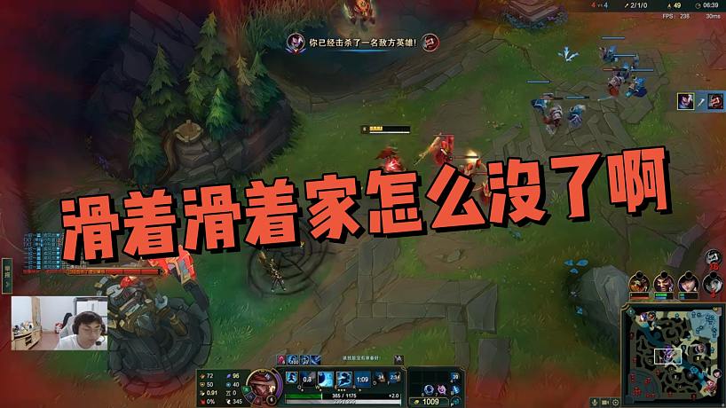 老實(shí)人sask的直播