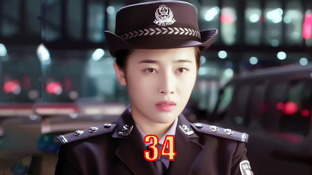 锅哥34： 班长姐终于如愿