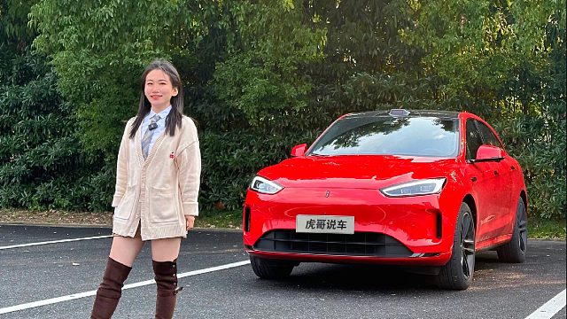 又开始催婚了？跟我爸要个问界新M5不算坑爹吧！