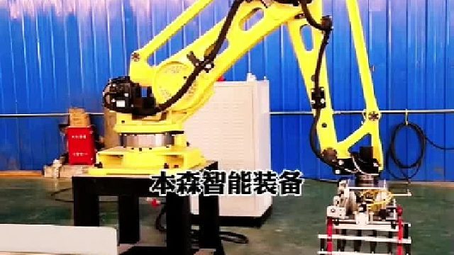 新型机械手码垛关节机器人   负载80公斤