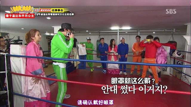 RM光洙每次都能在国儿的雷区蹦哒