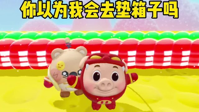 蛋搭子居然一个人吃这些豆豆