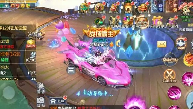 #热门仙侠手游推荐#青云诀2#新琉璃#新手游戏攻略#兑换码