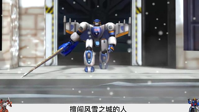 光明正大的暴龙神成功抢到风雪之城的令牌