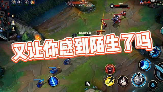 【小Z大魔王】又让你感到陌生了吗