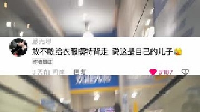 你敢说我就敢拍