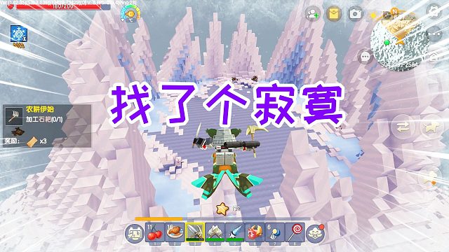 迷你世界影分身生存13：上到雪山登顶找冰陨巨魔，找了个寂寞