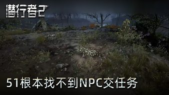 FPS游戲輪播霧影獵人直播_FPS游戲輪播視頻直播 - 虎牙直播