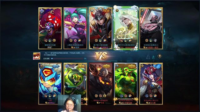 英魂之刃  劣单位置 量子博士