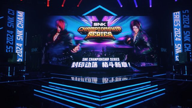 【SCS2024 总决赛】现场搭建花絮来袭！今日赛事直播14点30分开启！