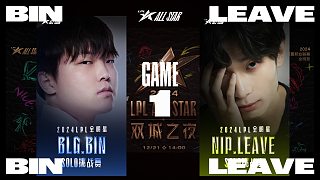 [LPL全明星solo賽]【Bin vs Leave】第一局速看