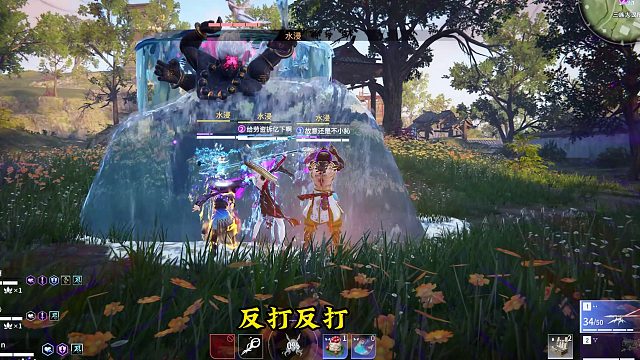 希望各位再碰到野生胡桃都围而攻之。