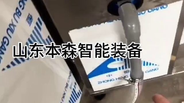 车用尿素半自动灌装机  双头半自动流体灌装机