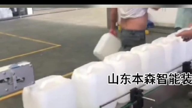 柴油车尾气净化液自动灌装机