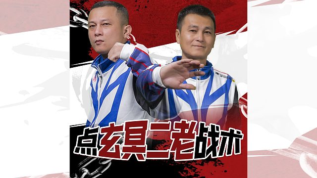 很明显，小洋哥遭遇了比昨天考研更难的事