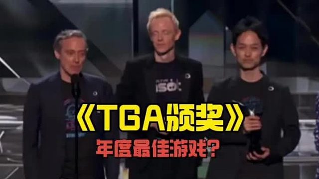 参赛者：成龙、李小龙、史泰龙，获奖者：奶龙