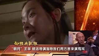 如果小仙童換個(gè)演員，悟空就不會(huì)氣憤到推倒人參果樹