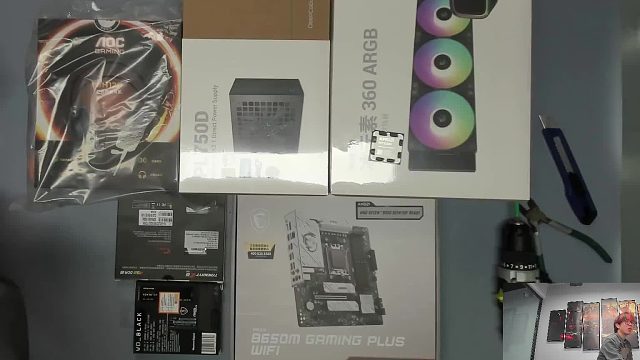 吉林 j*的直播回放2024-12-22 16-19-09