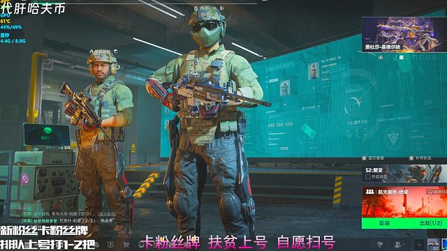 豪猪想要火箭燃料1把成功出货