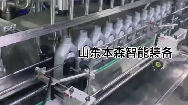 制动液全自动灌装机  自动灌装机包装机