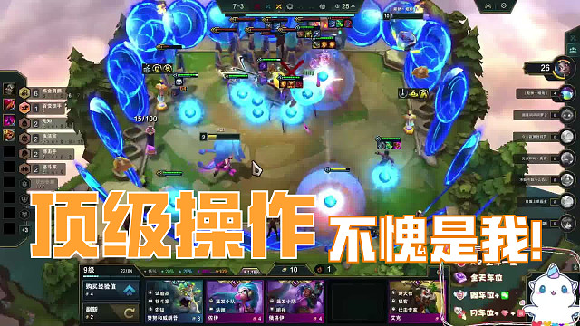 后排三星杰斯就这？
