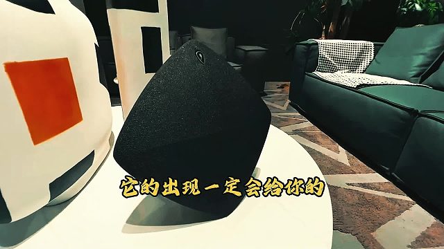 音乐的魅力在于触动灵魂，大耳朵居家蓝牙音响，清浅吟唱着生活的美好