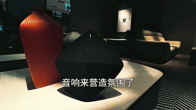 音乐始终是生活中那一抹最动人的亮色：DOSS大耳朵蓝牙音箱