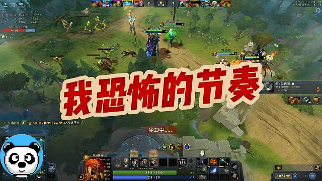 【chalice】我恐怖的节奏