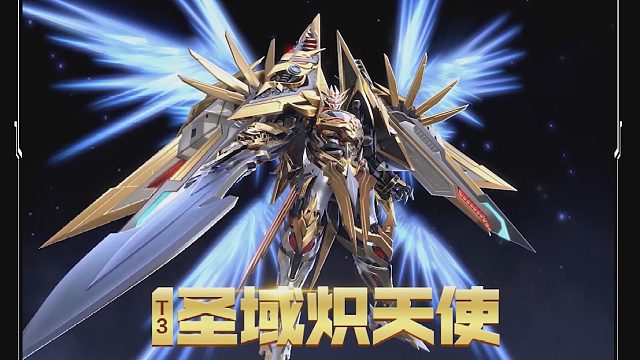 QQ飞车朕哥：2450个道具才出T3圣域炽天使！这单亏麻了啊